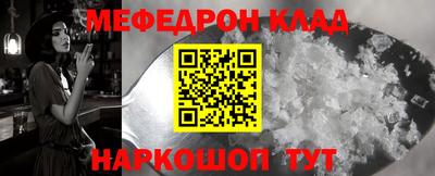 гашик Обь