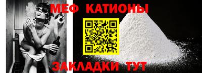 гашик Обь