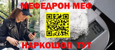МДПВ Нягань