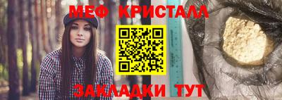 Альфа ПВП Обнинск