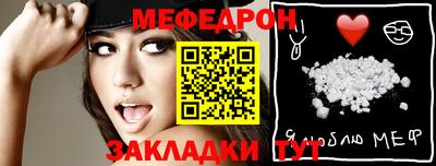 гашик Обь
