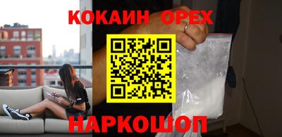 Альфа ПВП Обнинск