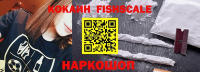 Альфа ПВП Обнинск