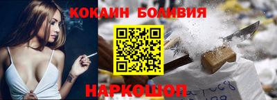 МДПВ Нягань