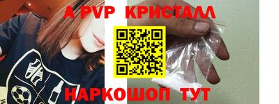 МДПВ Нягань