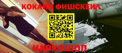 соль курить ск Партизанск