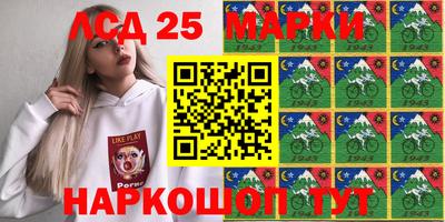 МДПВ Нягань