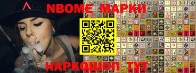 Альфа ПВП Обнинск
