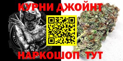 Альфа ПВП Обнинск