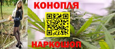гашик Обь