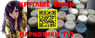 МДПВ Нягань