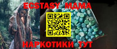 МДПВ Нягань
