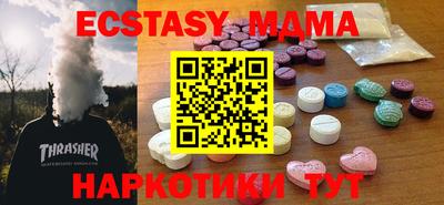 Альфа ПВП Обнинск