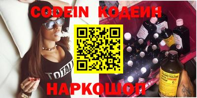 МДПВ Нягань