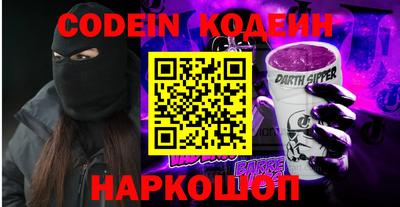 МДПВ Нягань
