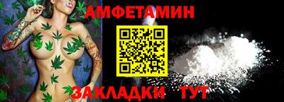 Альфа ПВП Обнинск