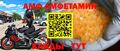 МДПВ Нягань