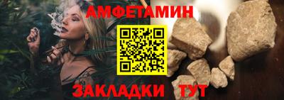 МДПВ Нягань