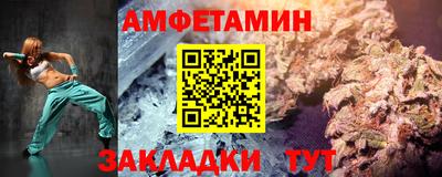Альфа ПВП Обнинск