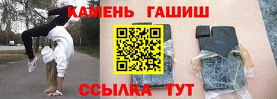 Альфа ПВП Обнинск