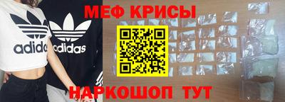 молекула духа Первоуральск